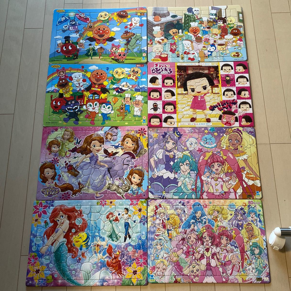 子供用パズル まとめ売り - 通販 - guianegro.com.br
