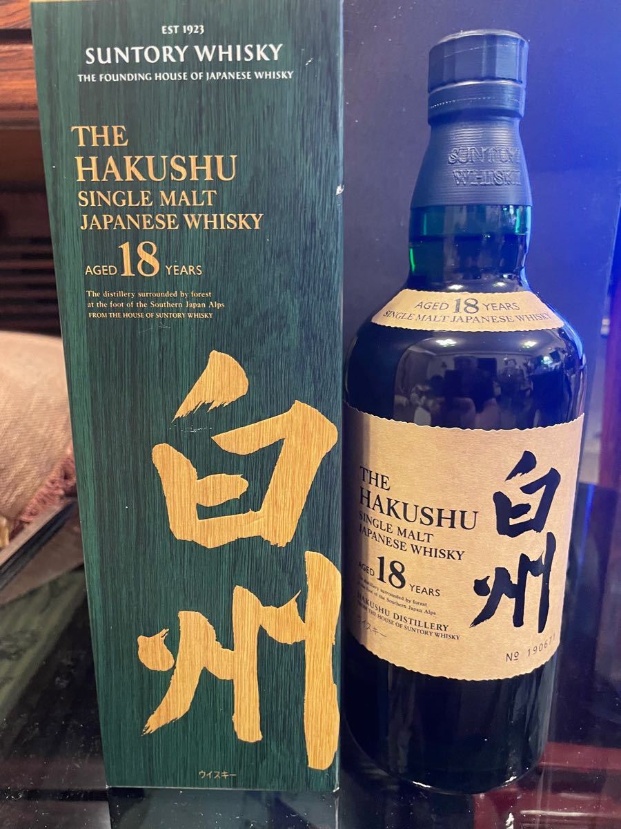 サントリー白州18年700ml - fundacionatenea.org