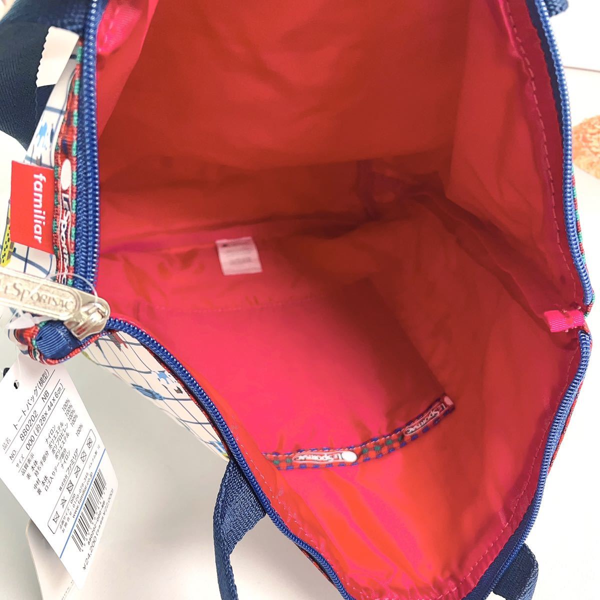 新品 LeSportsac  レスポートサック ファミリア バッグ#T1113C