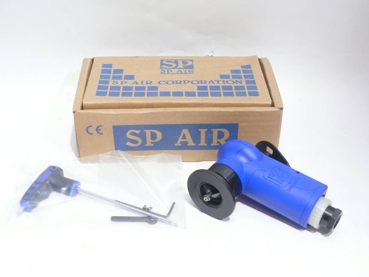 未使用！SP AIR エアーミニベベラー SP-7252 工具