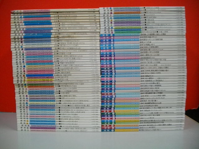 発達 創刊号~100号/100冊一括□1980年~2004年/ミネルヴァ書房 発達 創刊号~100号/100冊一括□1980年~2004年/ミネルヴァ書房