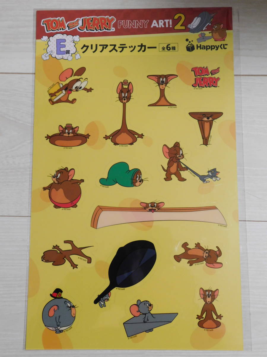 未開封 Happyくじ トムとジェリー FUNNY ART! 2 E賞 コラボレーション クリアステッカー 4種セット ハッピーくじ TOM and JERRY_画像2