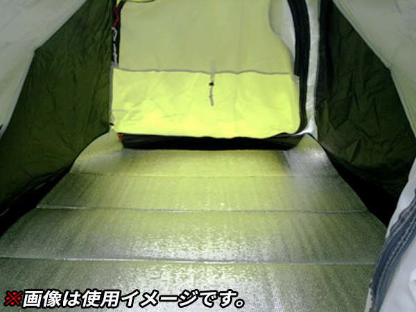  waterproof .. insulation aluminium leisure seat leisure mat camp seat silver mat 150cm×200cm