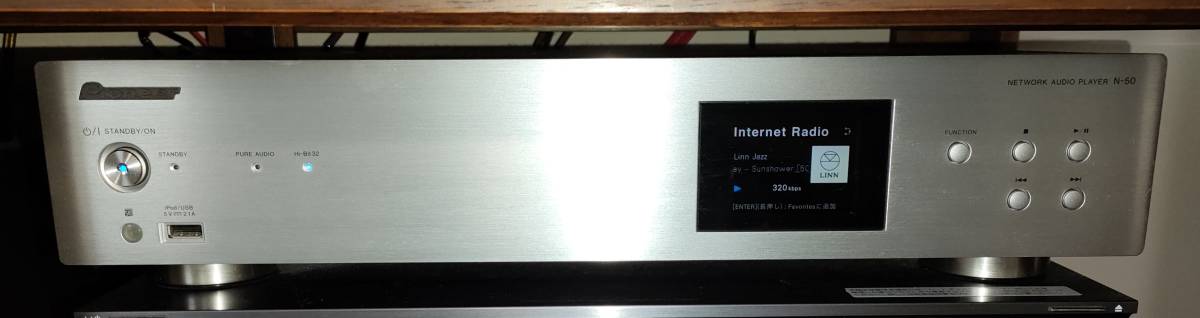 Pioneer N-50 パイオニア ネットワークオーディオプレーヤー Pioneer N-50 パイオニア ネットワークオーディオプレーヤー