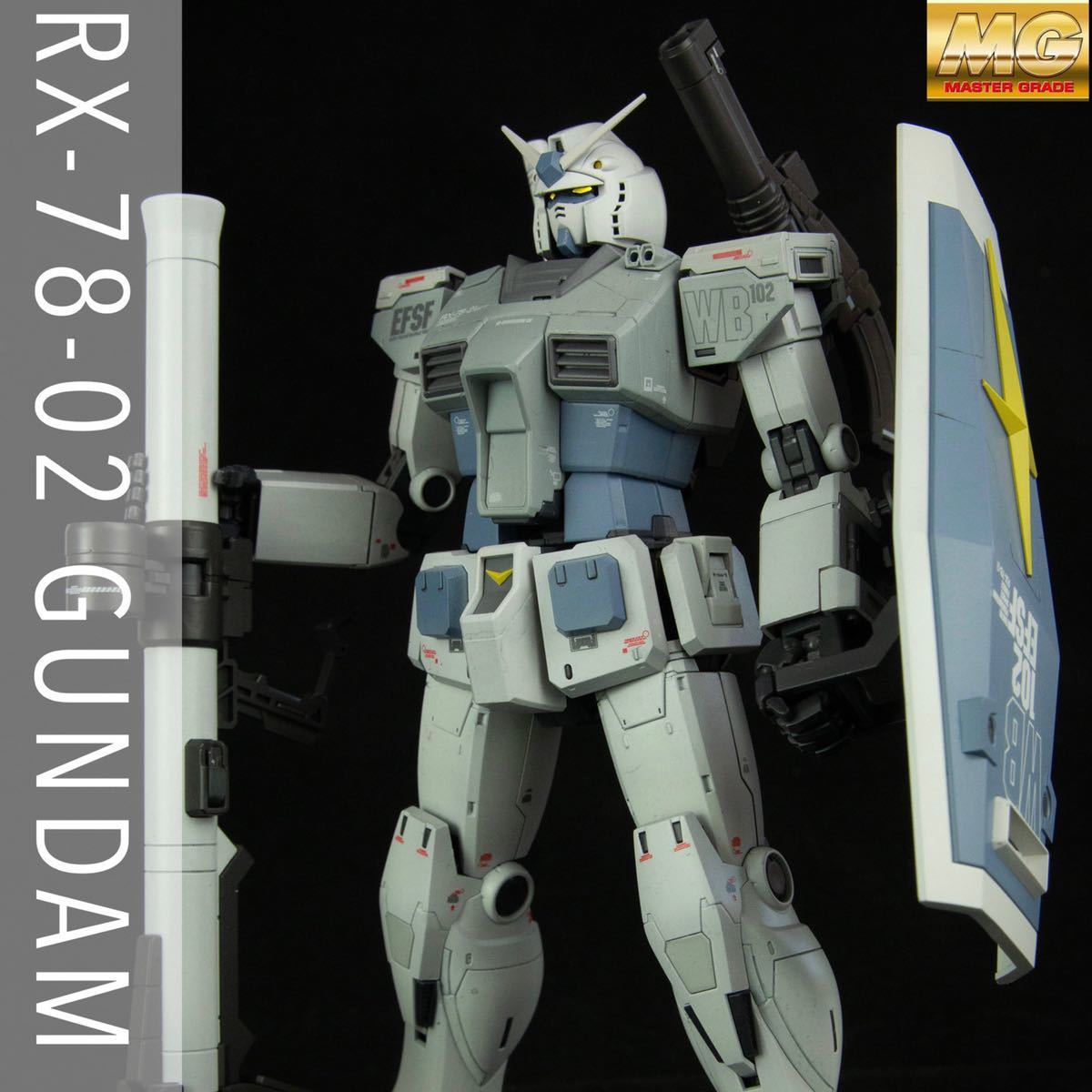 MG RX-78-3 ガンダム　2.0  素組み品