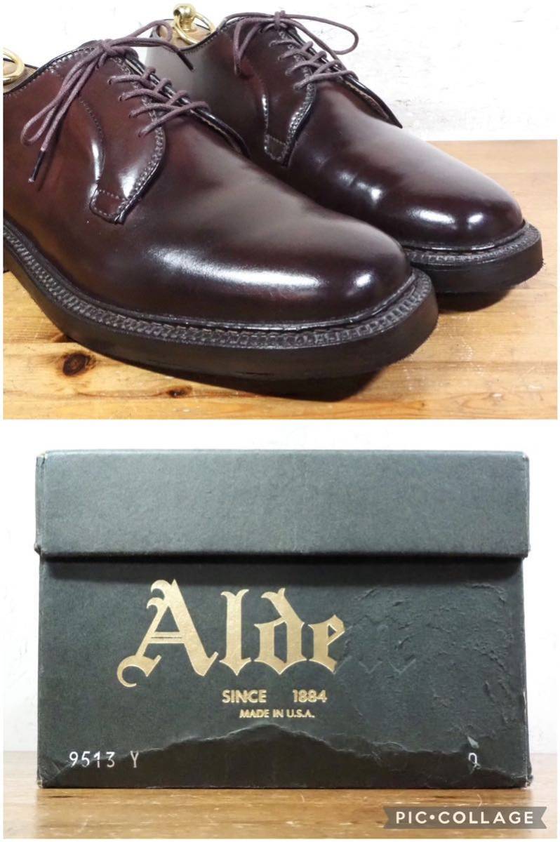 USA製 Alden オールデン MARCEL LASSANCE別注 9510Y コードバン