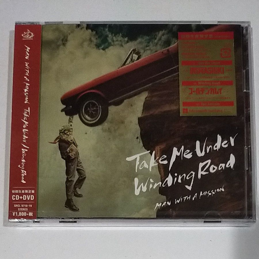 初回生産限定盤 MAN WITH A MISSION CD+DVD/Take Me Under/Winding
