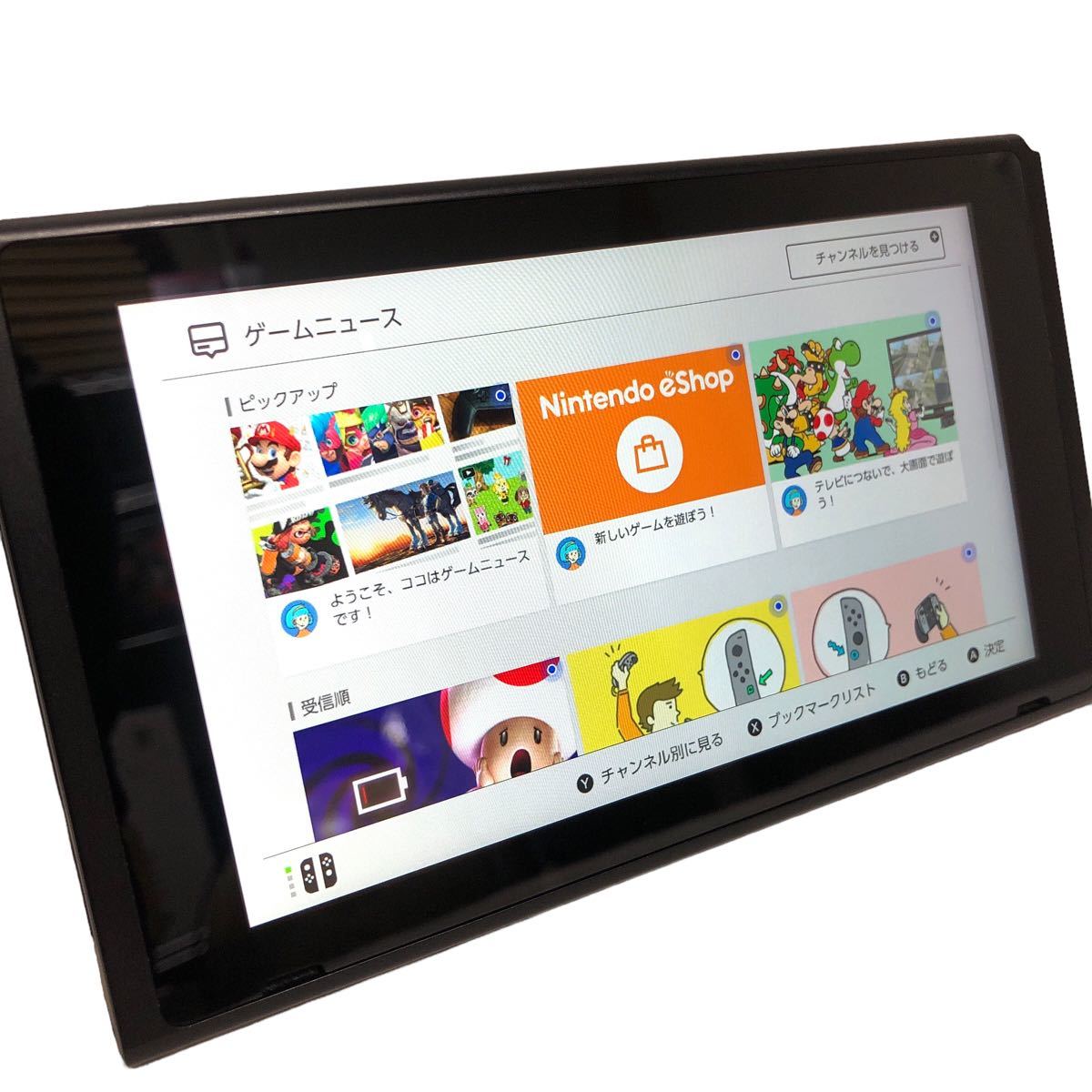 コラボ】ニンテンドースイッチ フォートナイト 本体のみ 画面 コラボ】ニンテンドースイッチ フォートナイト 本体のみ 画面