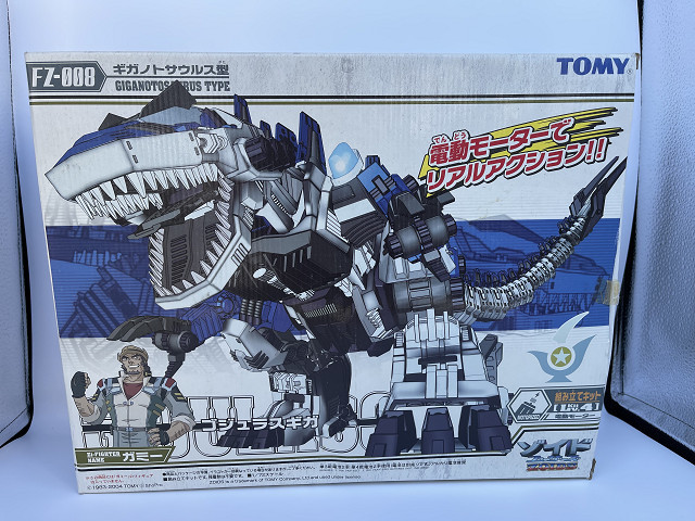 Yahoo!オークション - TOMY トミー ZOIDS ゾイド ゴジュラスギガ Yahoo!オークション - TOMY トミー ZOIDS ゾイド ゴジュラスギガ