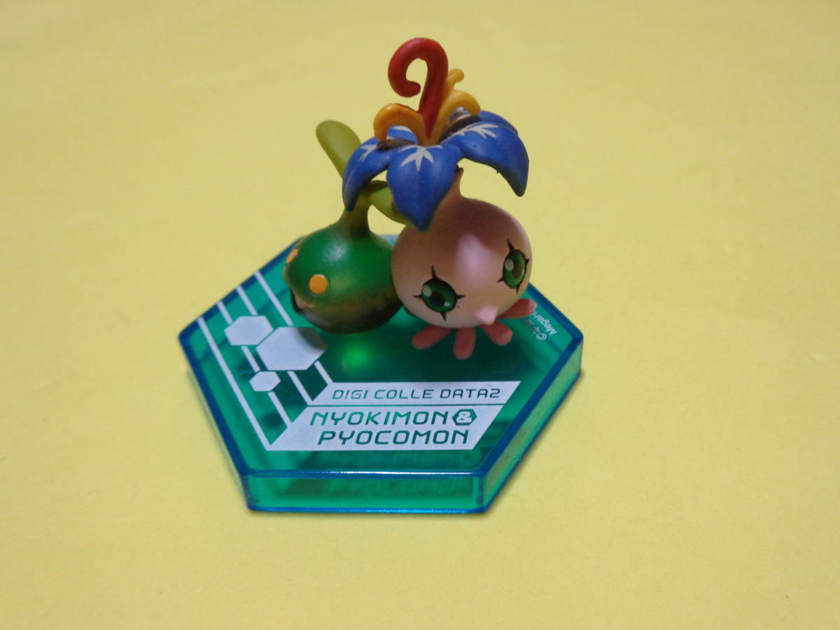 ニョキモン＆ピョコモン　デジモンアドベンチャー デジコレ! DATA2　デジモン
