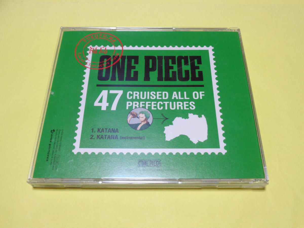 Yahoo!オークション - セル版 ONE PIECE CD/7 ロロノア・ゾロ(CV
