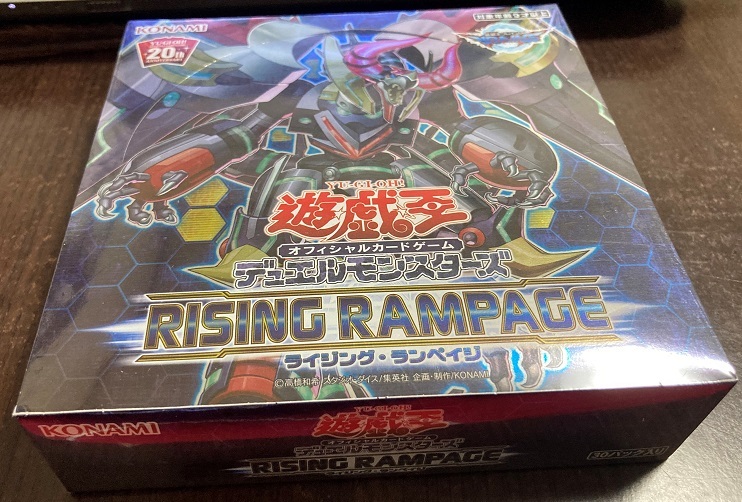 遊戯王 RISING RAMPAGE 未開封 BOXです。 | www.rkinstruments.com.sg