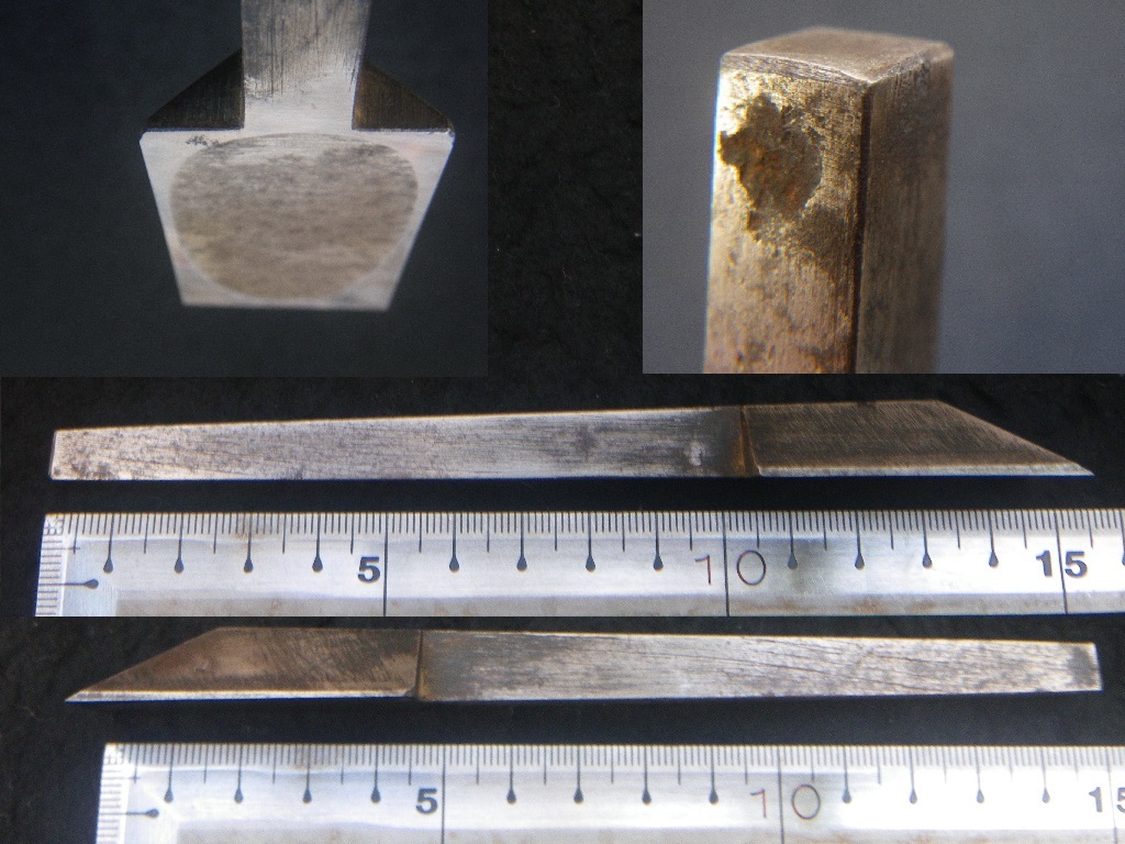 壱寸 時代品 短台割れありオマケ 寸 作里 鉋 巾30㎜ 日本製 かんな 骨董 大工道具 Japan carpenter Tool_画像5