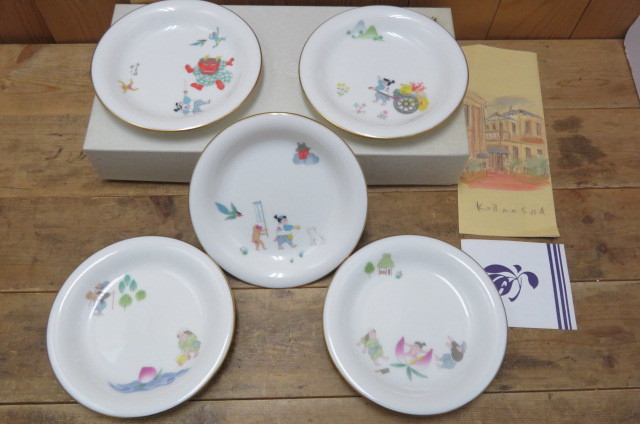 ヤフオク! - 即決・美品☆香蘭社 桃太郎 銘々皿・5枚セット・ももたろう...