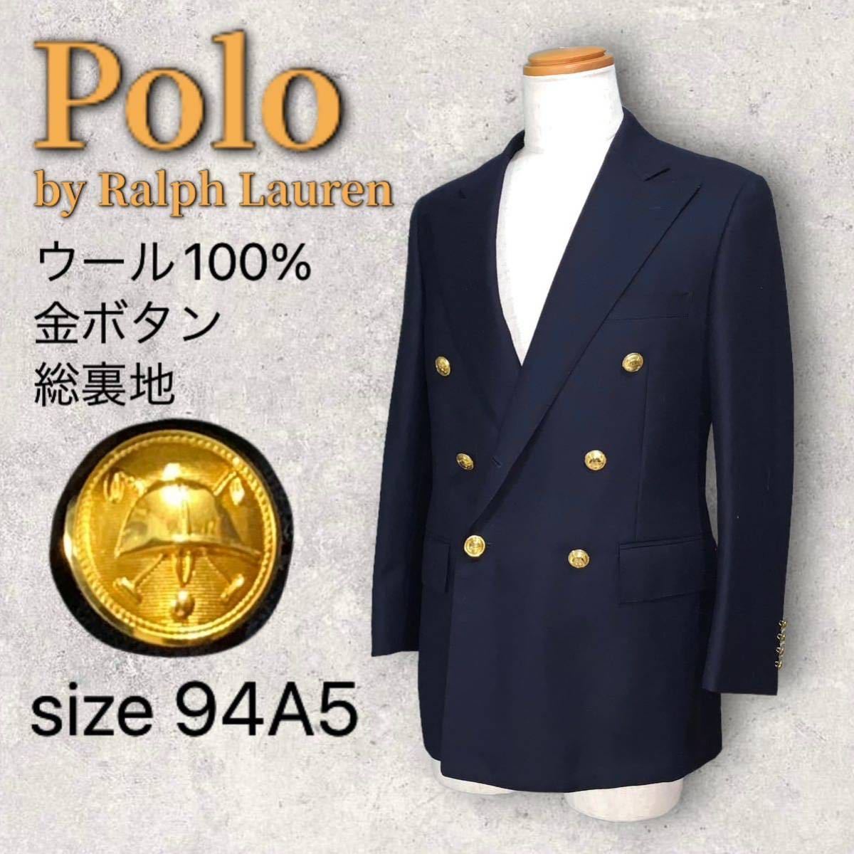 美品】Polo Ralph Lauren ポロ バイ ラルフローレン ダブルブレスト