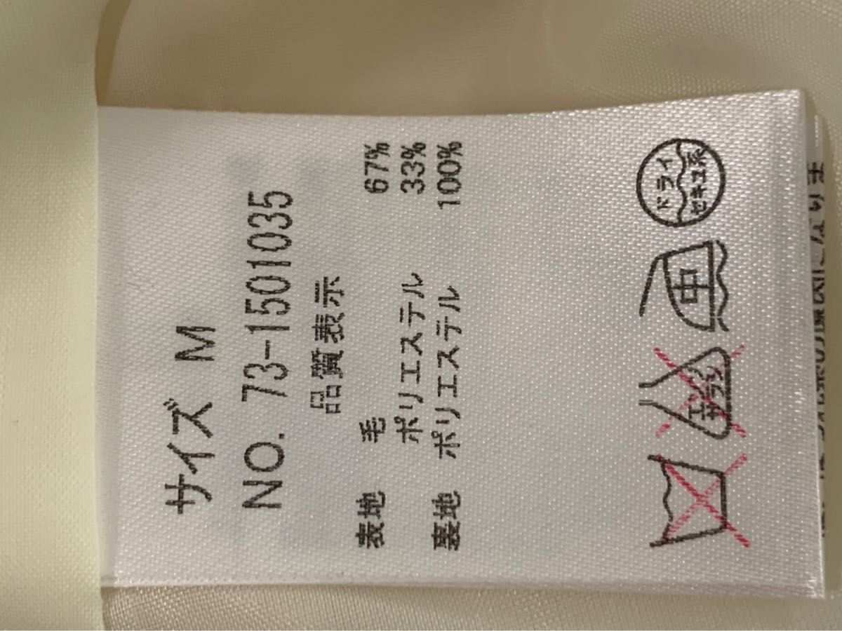 【最終価格】テチチ Te chichi フレアスカート ミニ丈 花柄 ウール M オフホワイト