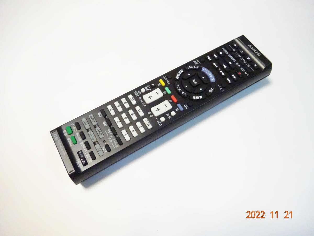 SONY RM-PLZ430D TV/HDD/BD/DVD/CATV/AVアンプ等対応 マルチリモコン 便利 各社ブルーレイレコーダー対応_画像1
