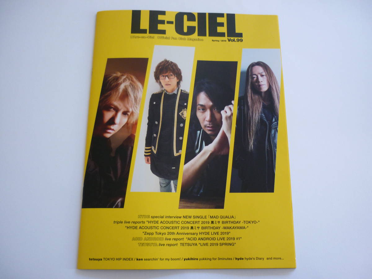 L'Arc～en～Ciel ファンクラブ 会報 LE-CIEL Vol.99 ラルクアンシエル L'Arc-en-Ciel HYDE_画像1