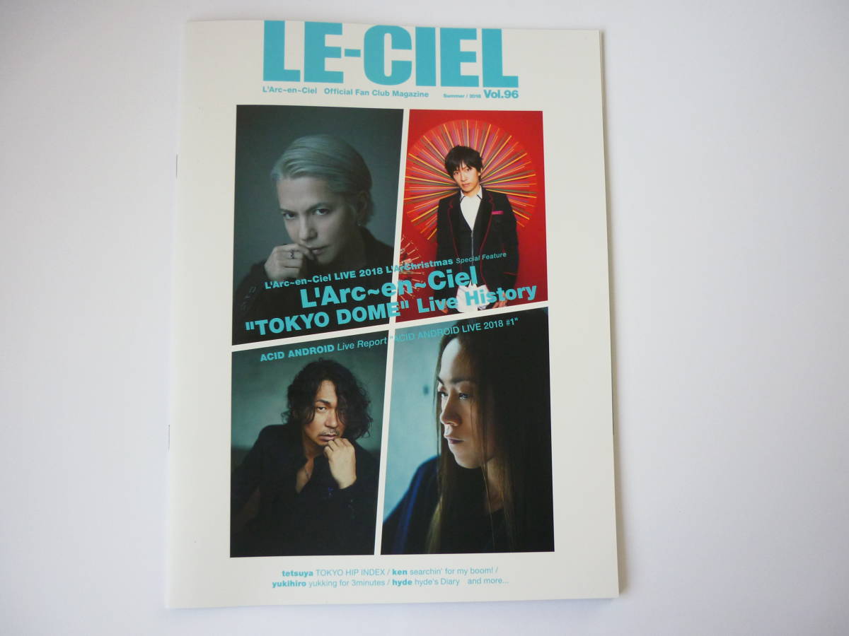 L'Arc～en～Ciel ファンクラブ 会報 LE-CIEL Vol.96 ラルクアンシエル L'Arc-en-Ciel HYDE_画像1