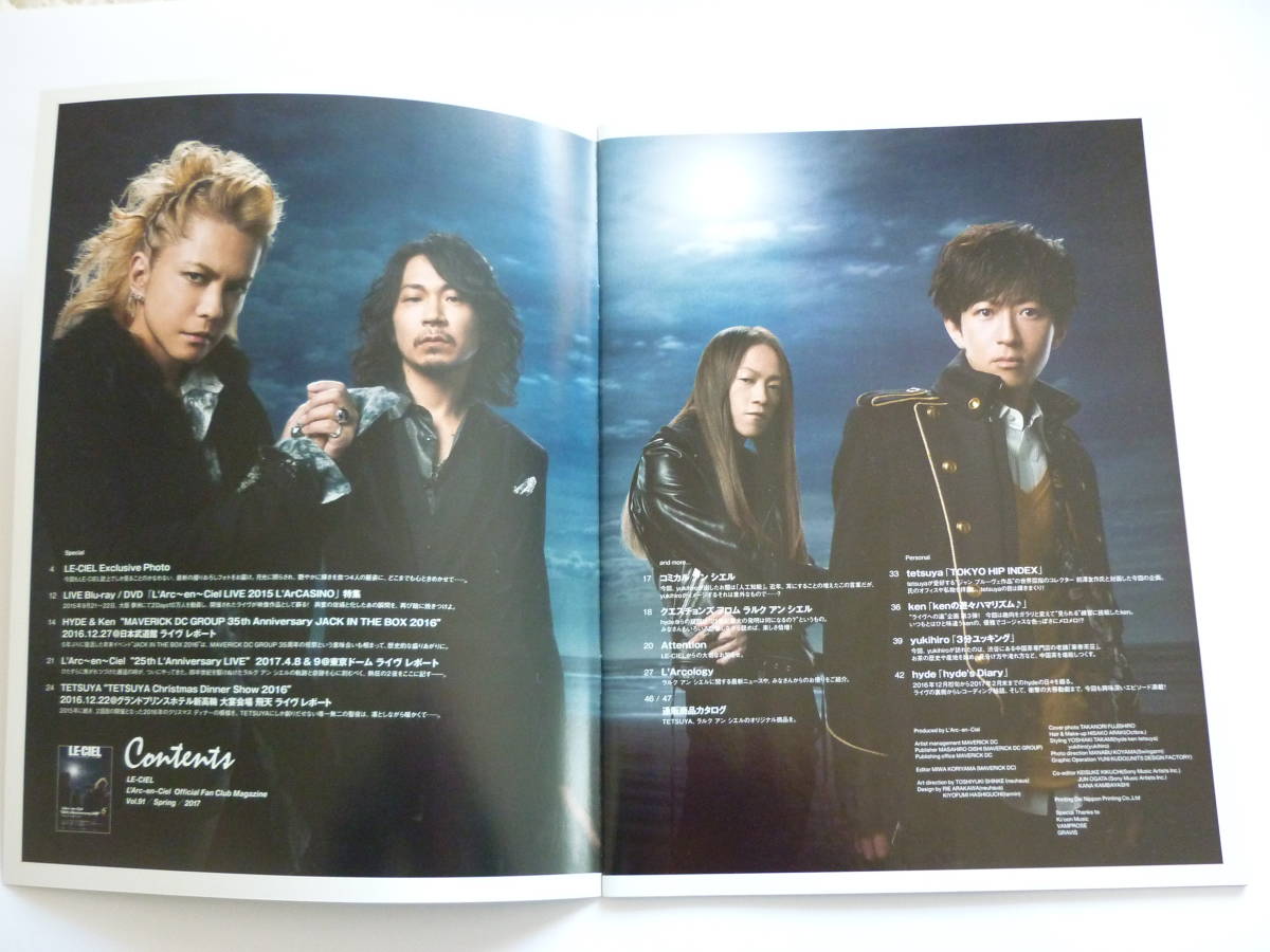 L'Arc～en～Ciel ファンクラブ 会報 LE-CIEL Vol.91 ラルク L'Arc-en-Ciel HYDE hyde ken tetsuya yukihiro_画像3