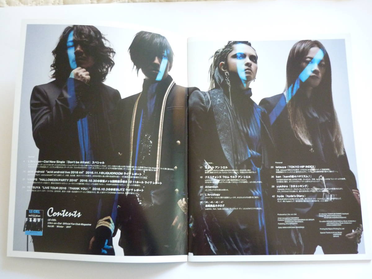 L'Arc～en～Ciel ファンクラブ 会報 LE-CIEL Vol.90 ラルクアンシエル L'Arc-en-Ciel HYDE ラルク hyde ken tetsuya yukihiro_画像3