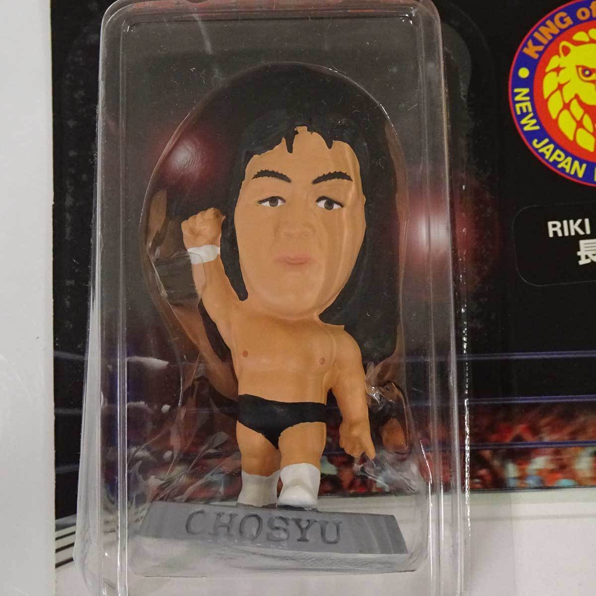 【中古】新日本プロレス HEDLINERS ヘッドライナーズ 長州力 フィギュアの画像2