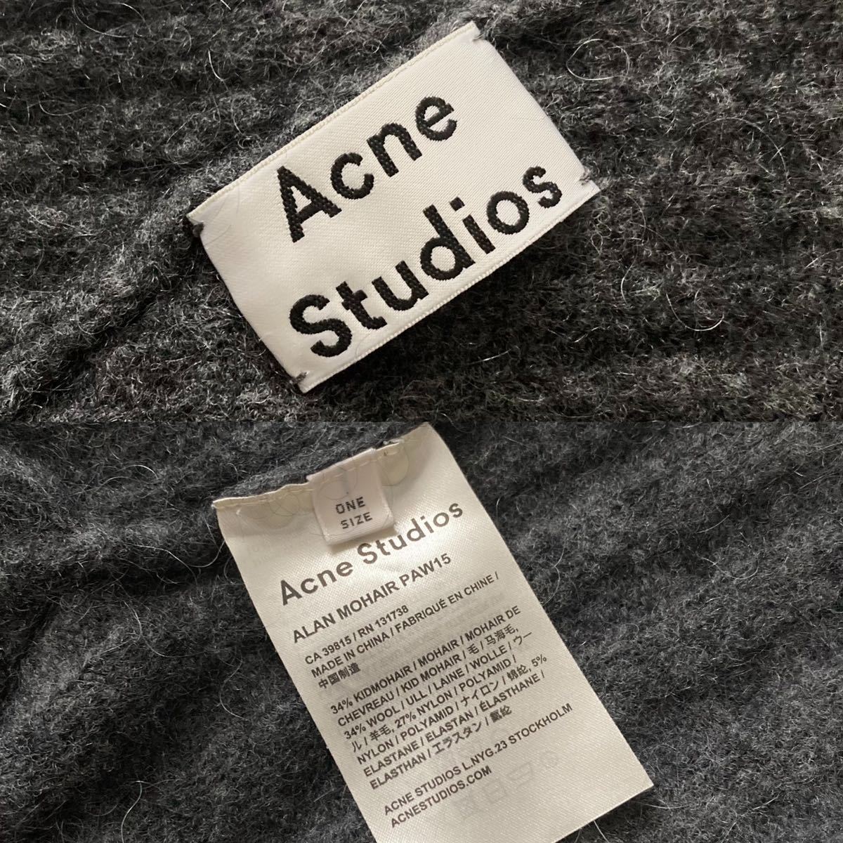 Acne Studios ALAN MOHAIR PAW15 グレー-
