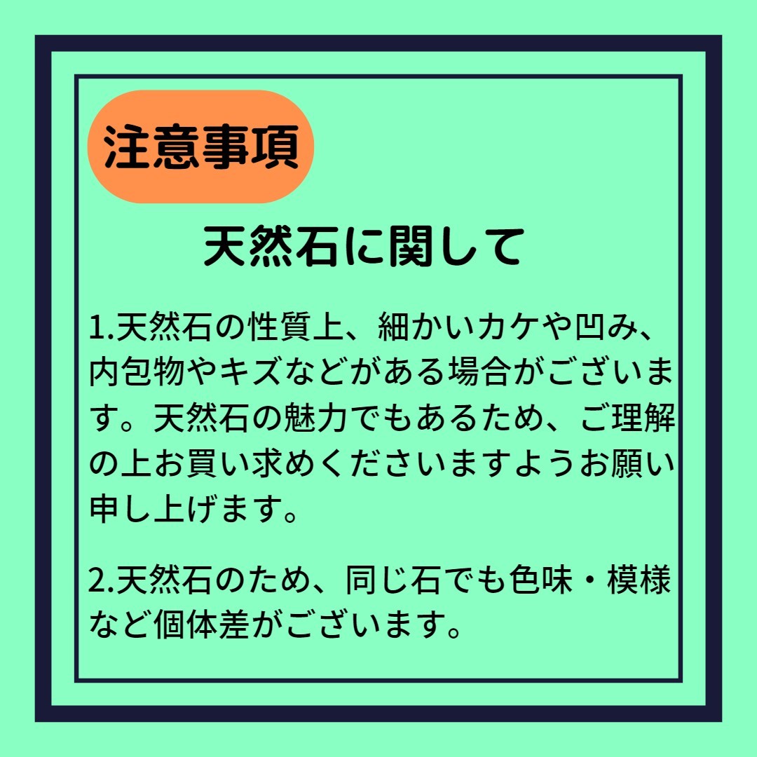 天然石 アレルギー対応 サージカルステンレス ネックレス ラピスラズリ レインボーオーラ クリスタル 恋愛運 魅力 ネイビー