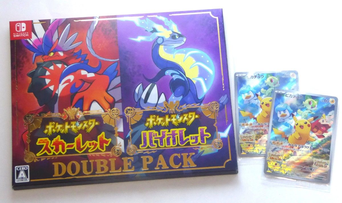休み ポケットモンスター バイオレット プロモカード付き econet.bi