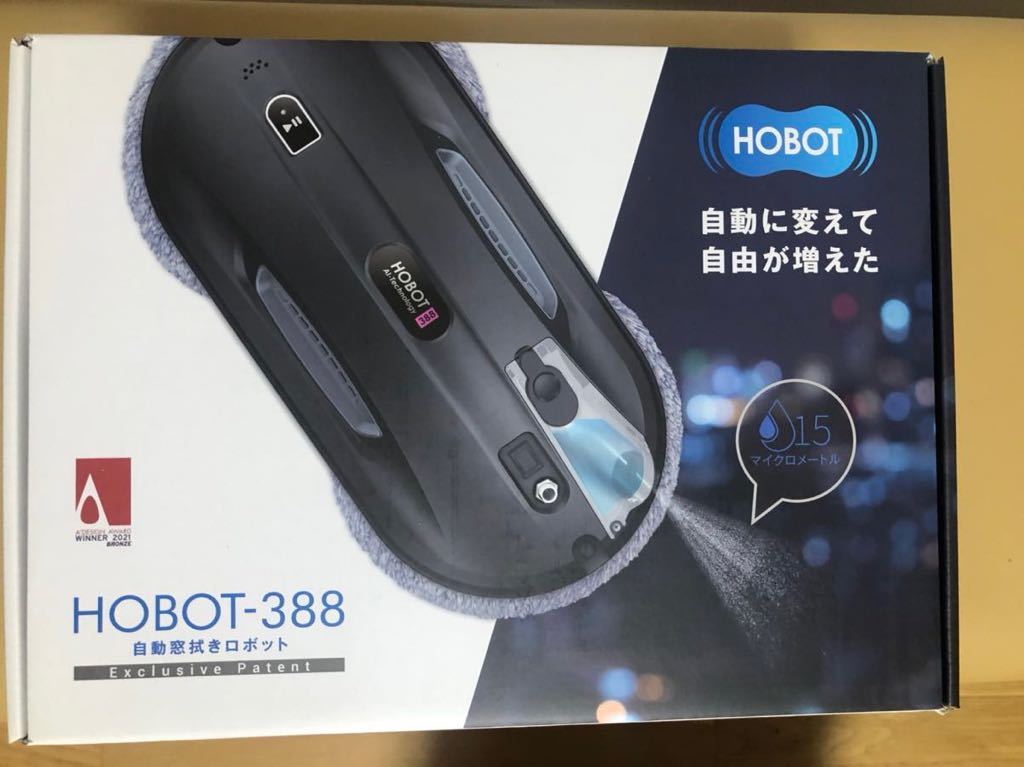 素敵でユニークな 自動窓拭きロボット HOBOT-338 sushitai.com.mx