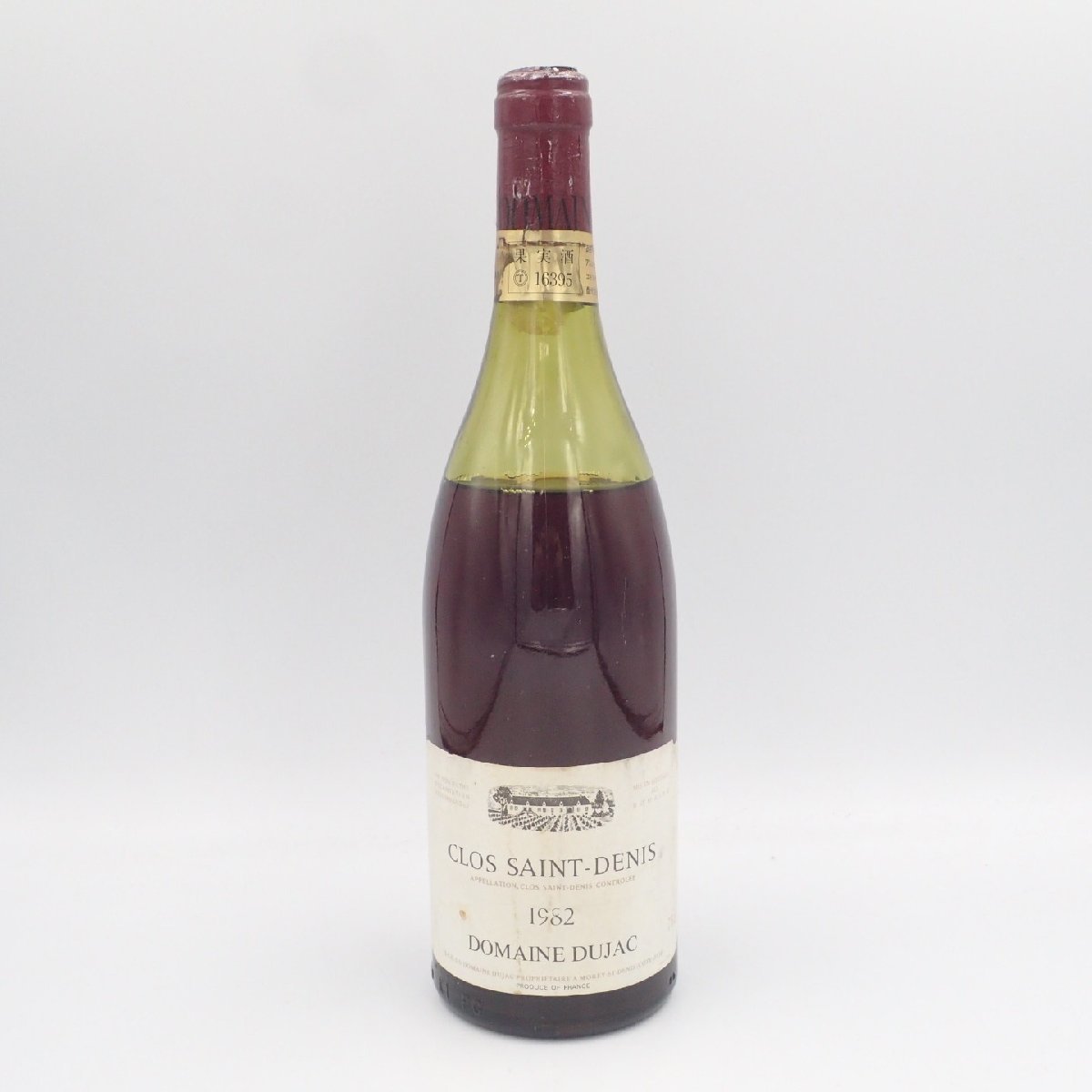 未開栓】ドメーヌ デュジャック クロ サン ドニ 1982 750ml DOMAINE ...