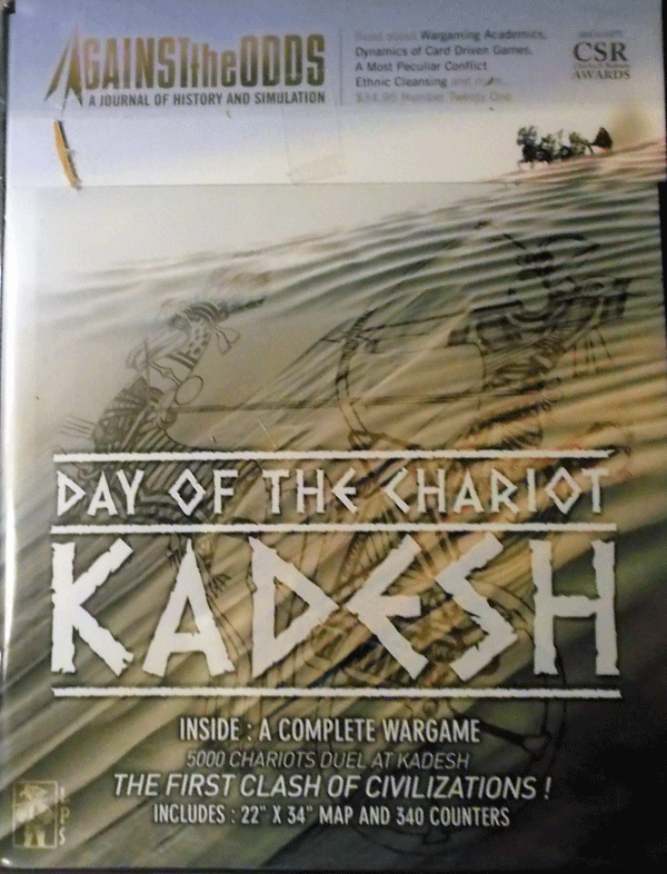 LPS/AGAINST THE ODDS NO.21 KADESH， DAY OF THE CHARIOT/駒未切断/未