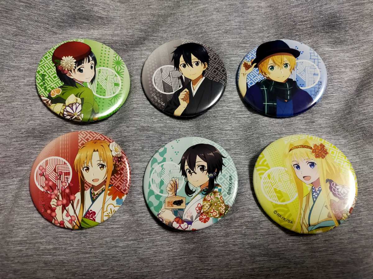SAO KYOTO NIPPON FESTIVAL2019 ソードアート オンライン SAO KYOTO NIPPON FESTIVAL2019 ソードアート オンライン