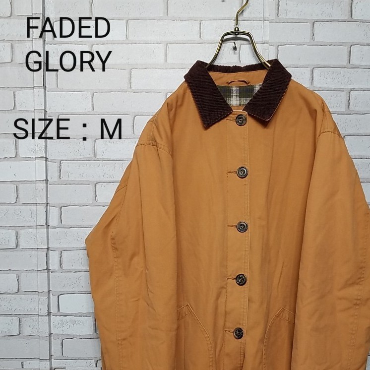 FADEDGLORY】フェイデッドグローリー ハンティングジャケット カバーオール M｜PayPayフリマ