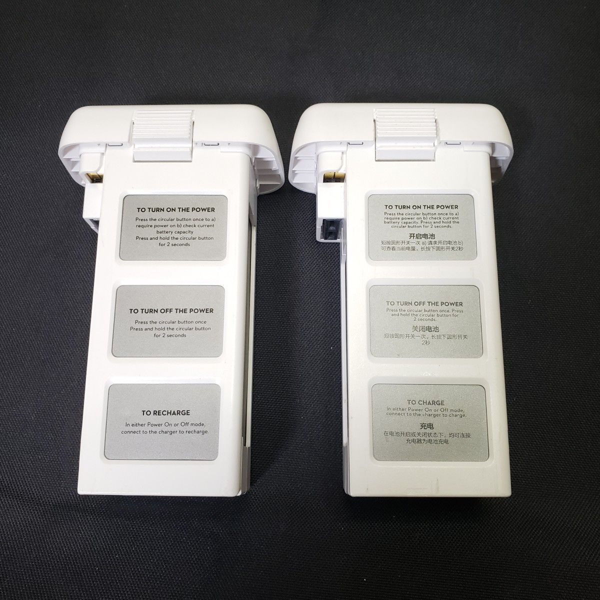 送料無料/新品 DJI Phantom3 バッテリー 充電器セット sushitai.com.mx