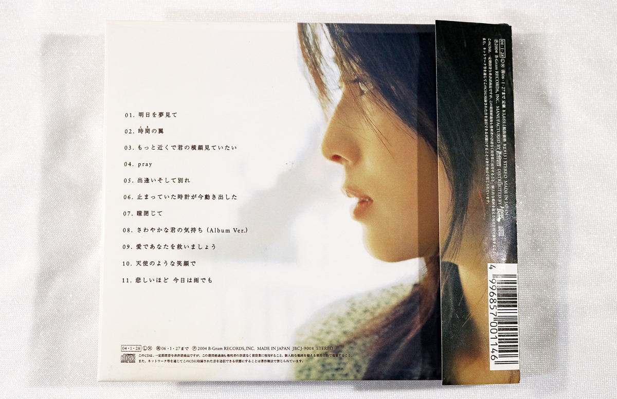 ZARD】 送料無料 10thアルバム BOOK型 CD『止まっていた時計が今 ZARD】 送料無料 10thアルバム BOOK型 CD『止まっていた時計が今