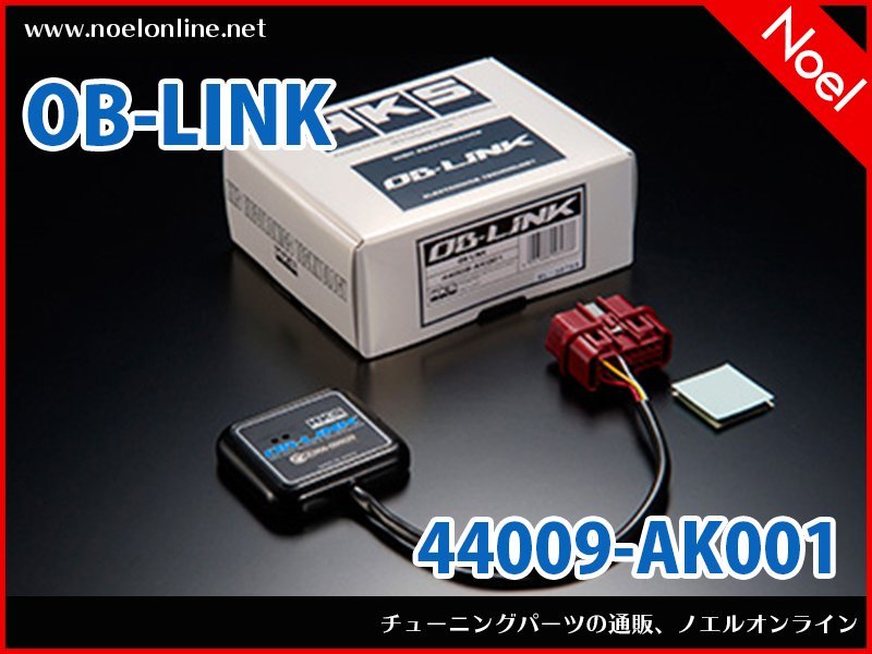 44009-AK001 OB-LINK パッソ NGC30 HKS ODB II メーター Bluetooth