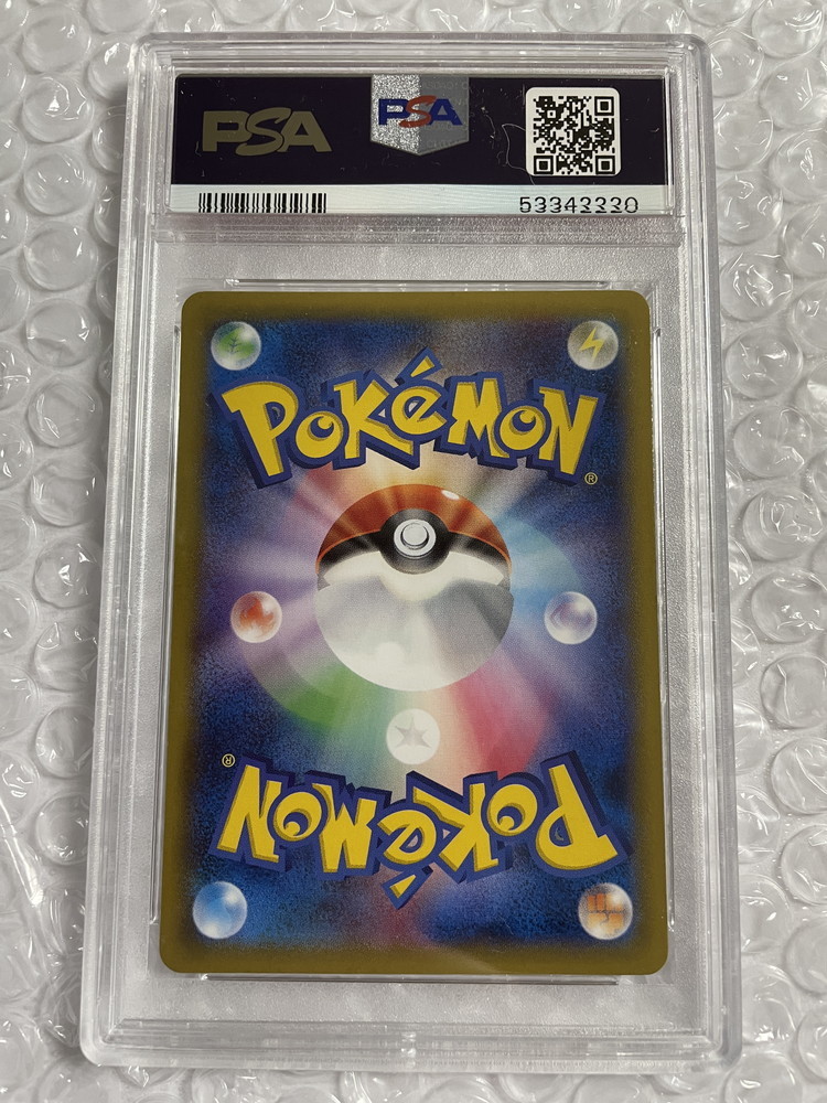 【PSA10 最高評価】ピカチュウ 070/XY-P たい... - ヤフオク!