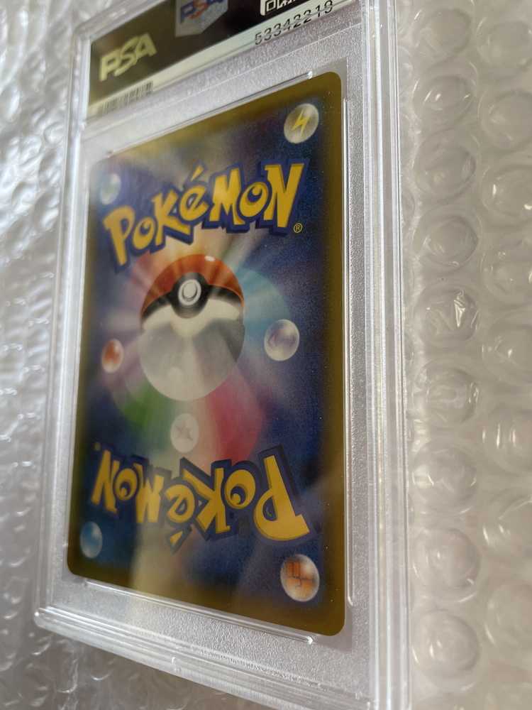【PSA10 最高評価】名探偵ピカチュウ 338/SM-P プロモ ポケモンカード PSA 10 鑑定 未使用 美品 さぐる ふいをつく
