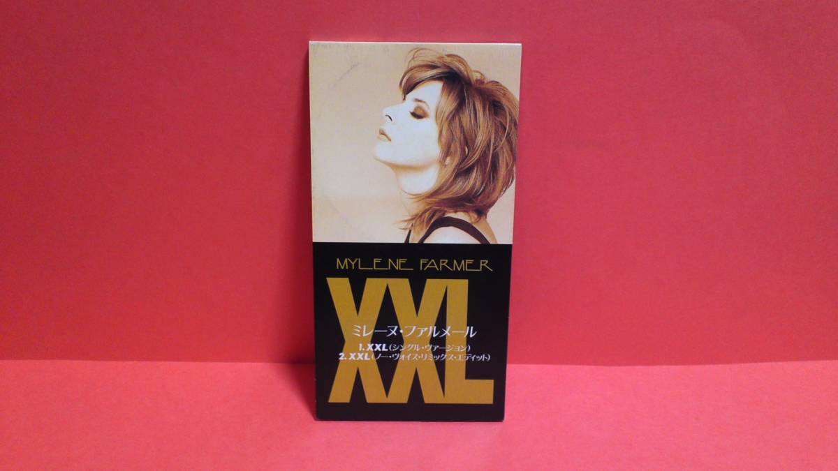 MYLENE FARMER(ミレーヌ・ファルメール)「XXL(シングル・ヴァージョン)/XXL(ノー・ヴォイス・リミックス)」8cm(8センチ)シングル