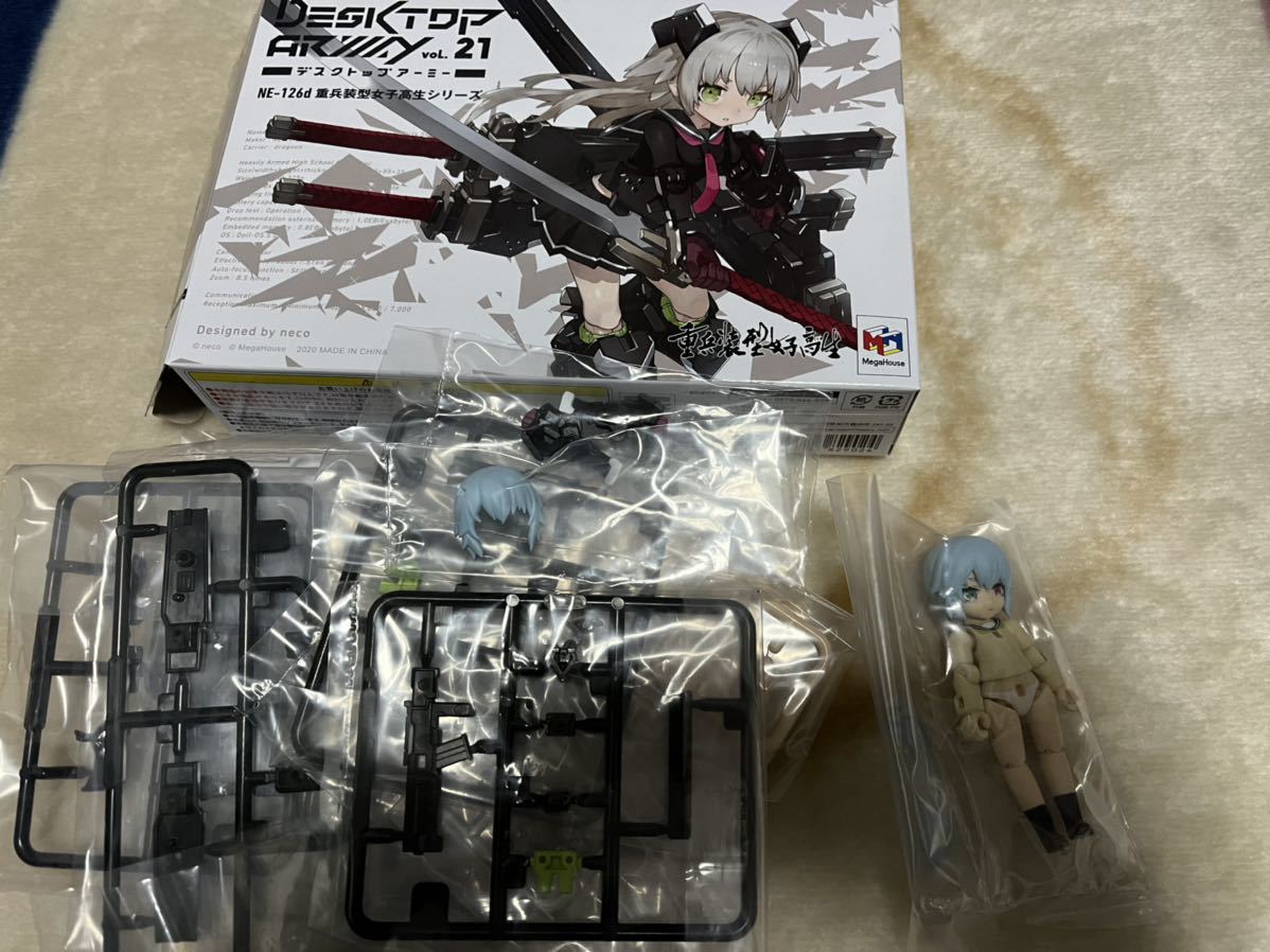 Yahoo!オークション - デスクトップアーミー 重兵装型女子高生 弐 Yahoo!オークション - デスクトップアーミー 重兵装型女子高生 弐