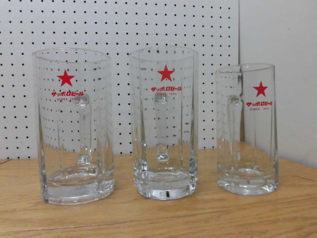 Yahoo!オークション - 珍品・大ジョッキ1000ml サッポロビール Yahoo!オークション - 珍品・大ジョッキ1000ml サッポロビール