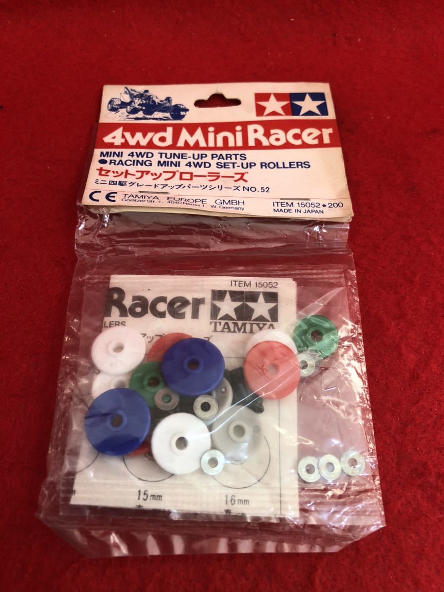 ヤフオク! - 当時物 新品未使用品 TAMIYA/タミヤ ミニ四駆 ... ヤフオク! - 当時物 新品未使用品 TAMIYA/タミヤ ミニ四駆 ...