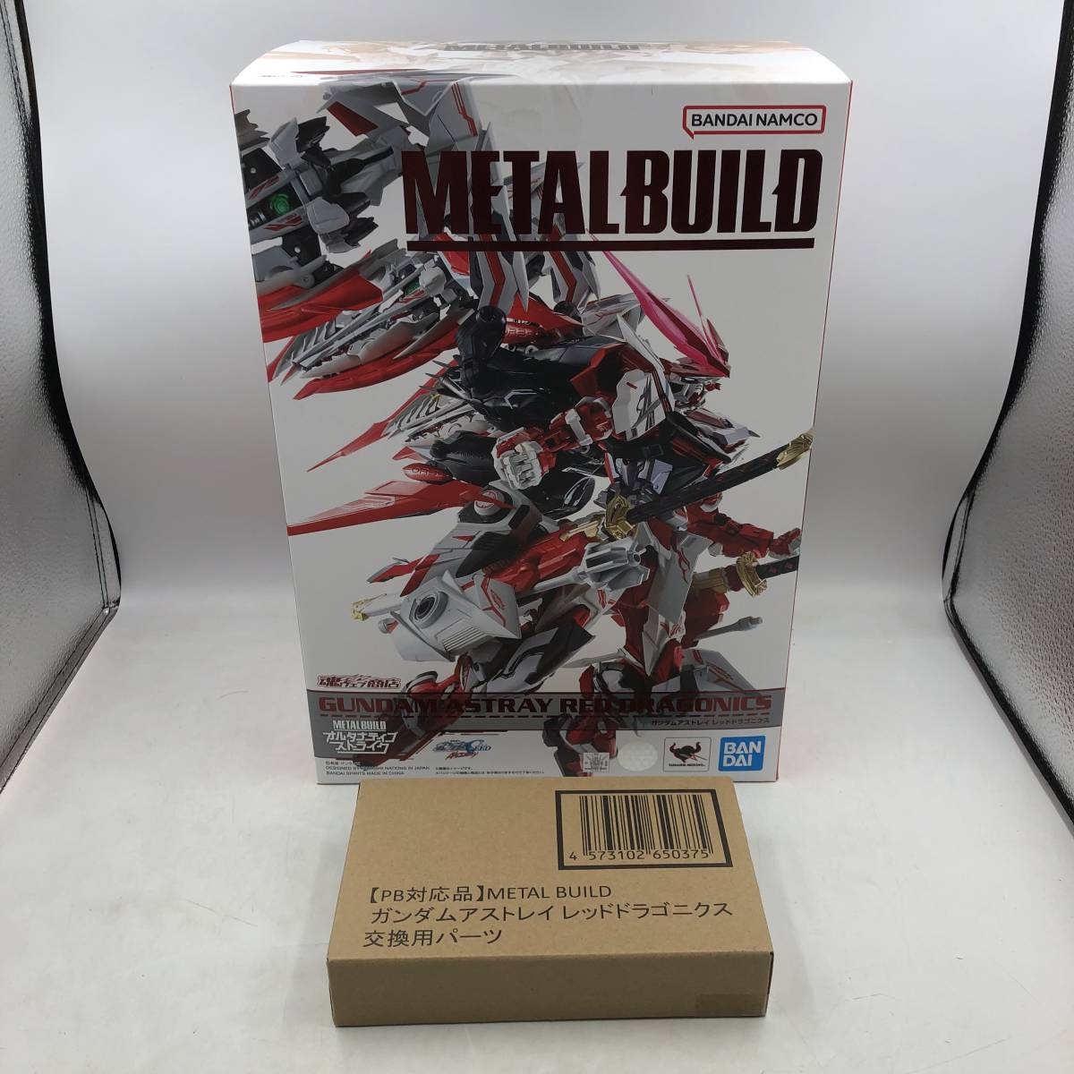 METAL BUILD ガンダムアストレイ レッドドラゴニクス＋交換用パーツ 機動戦士ガンダムSEED DESTINY ASTRAY R 魂ウェブ_画像1