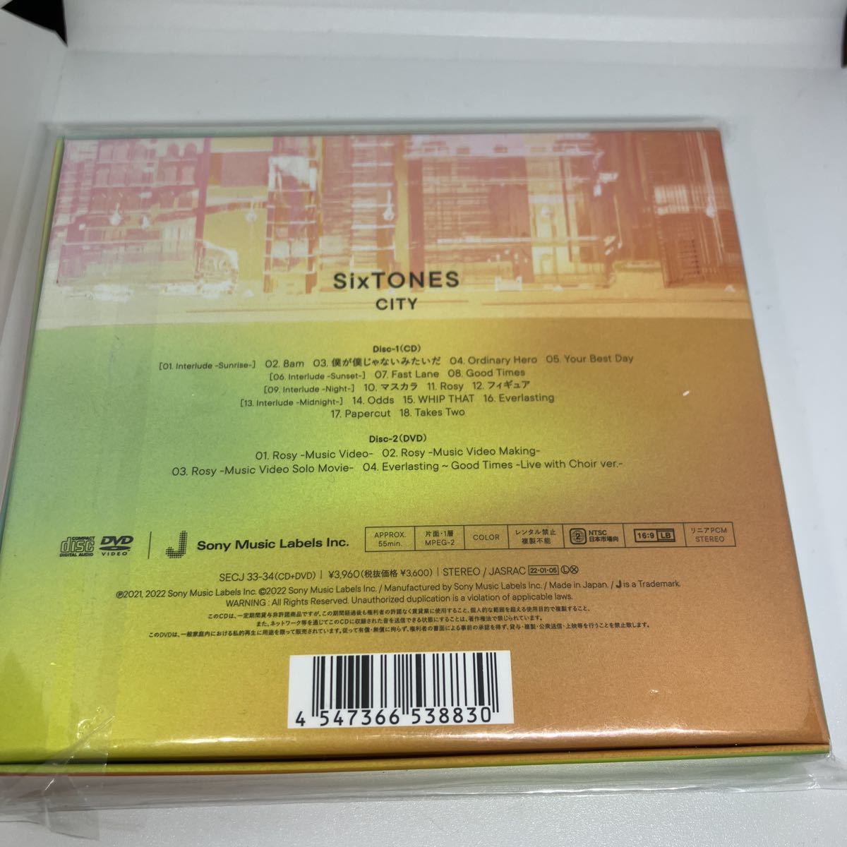 SixTONES CITYCD+DVD 初回限定盤A _画像2