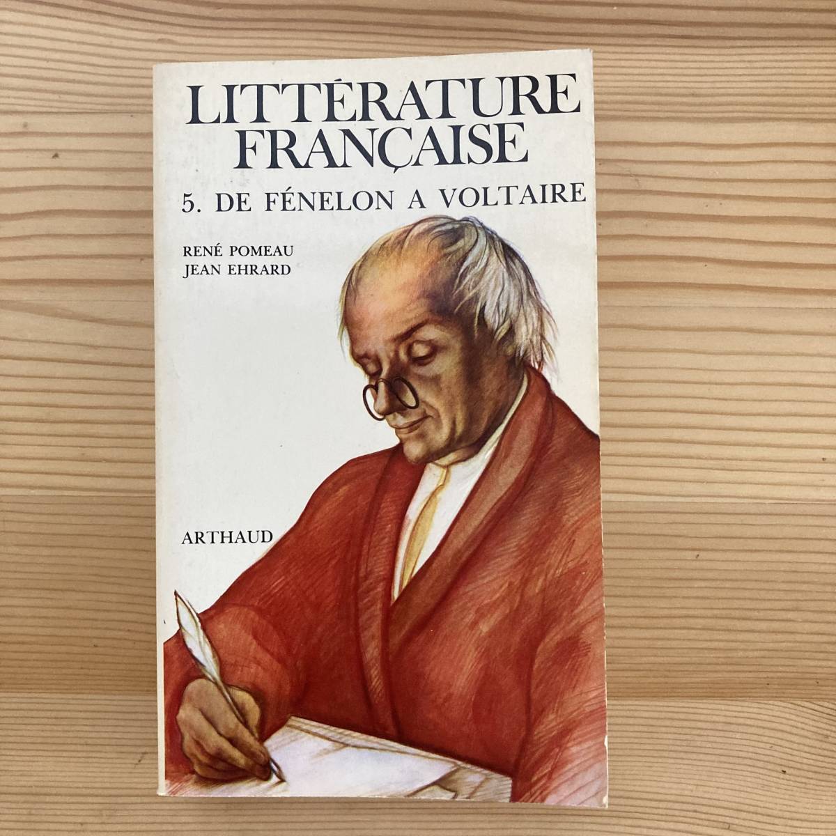 Yahoo!オークション - 【仏語洋書】フランス文学 第5巻 Yahoo!オークション - 【仏語洋書】フランス文学 第5巻