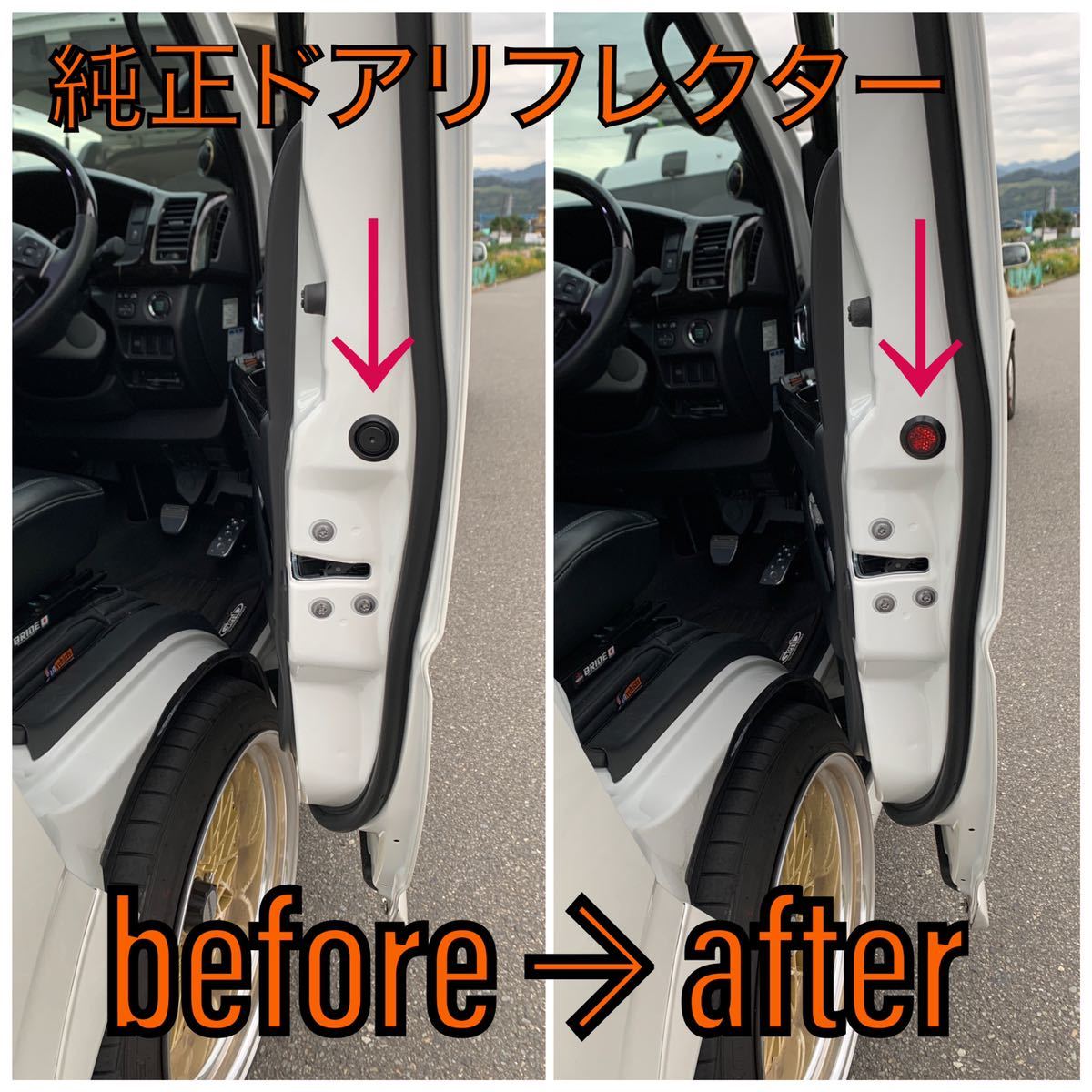 純正加工LEDリフレクター300系 ランドクルーザー 300ランクル