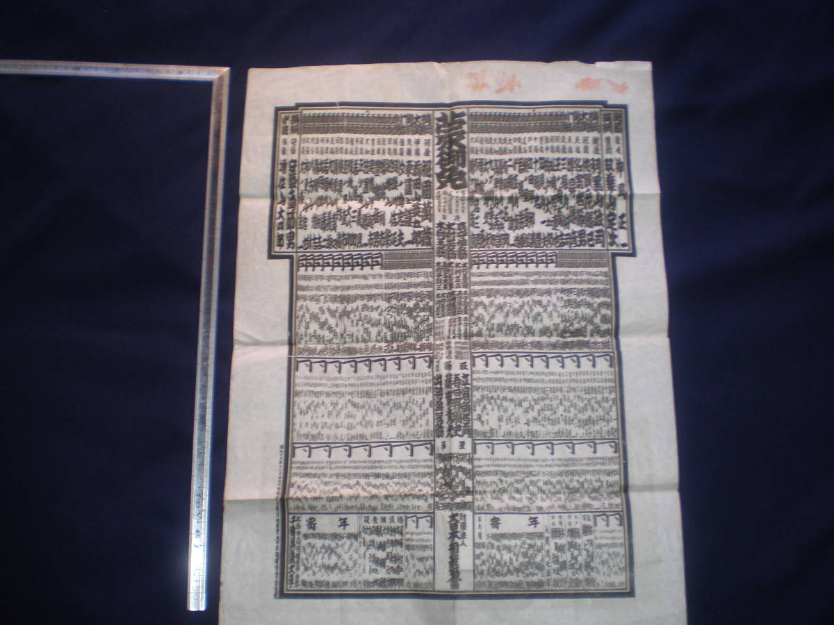 i-img1200x900- i-img1200x900-