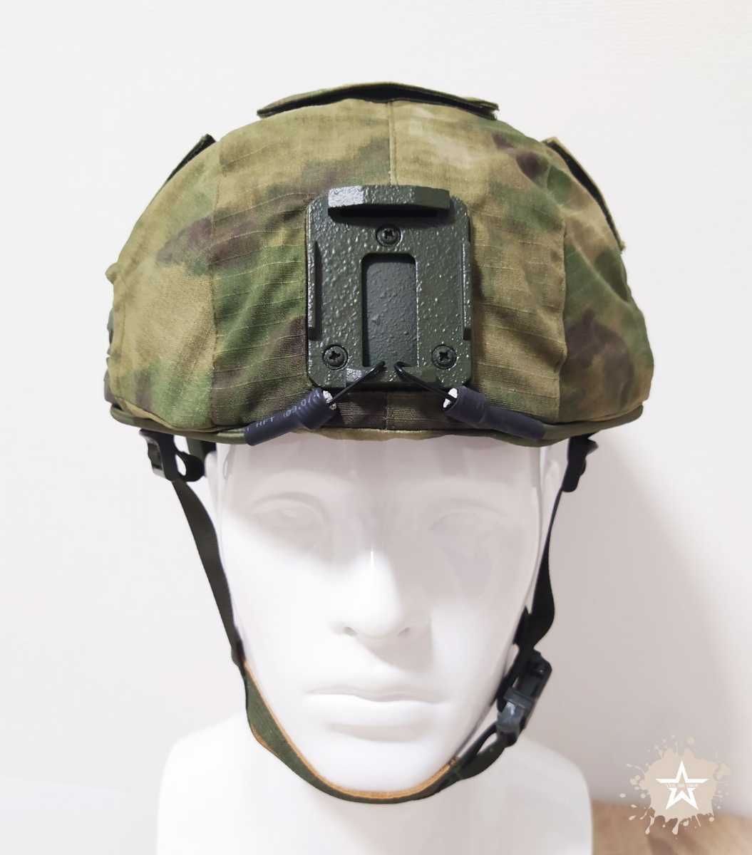 ロシア軍 特殊部隊 LSHZ1+ ヘルメット ハイカット カバー付き 新品未使用 MOX迷彩