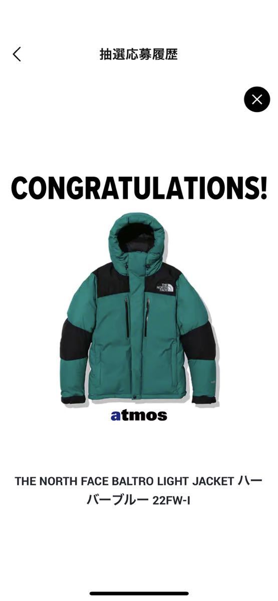 Yahoo!オークション - The North Face Baltro Light Jacket 2022 ザ ノ